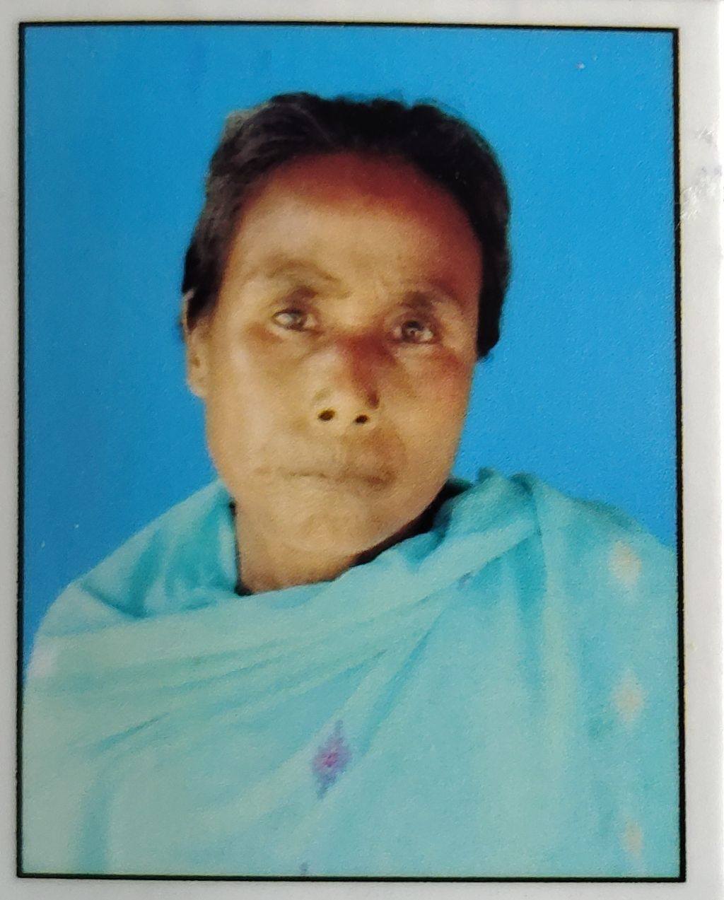 Anduri Boro