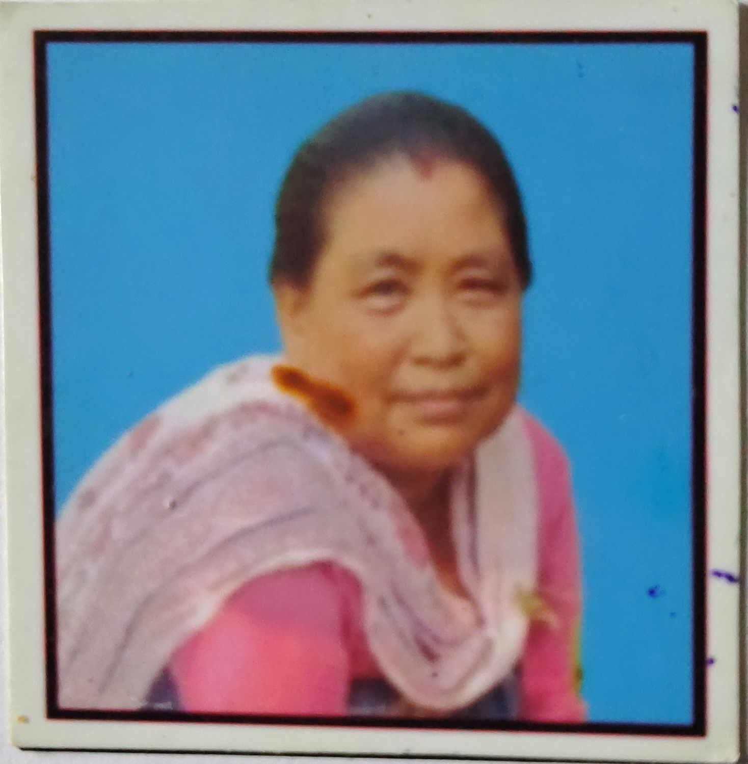 Gabakhali Boro