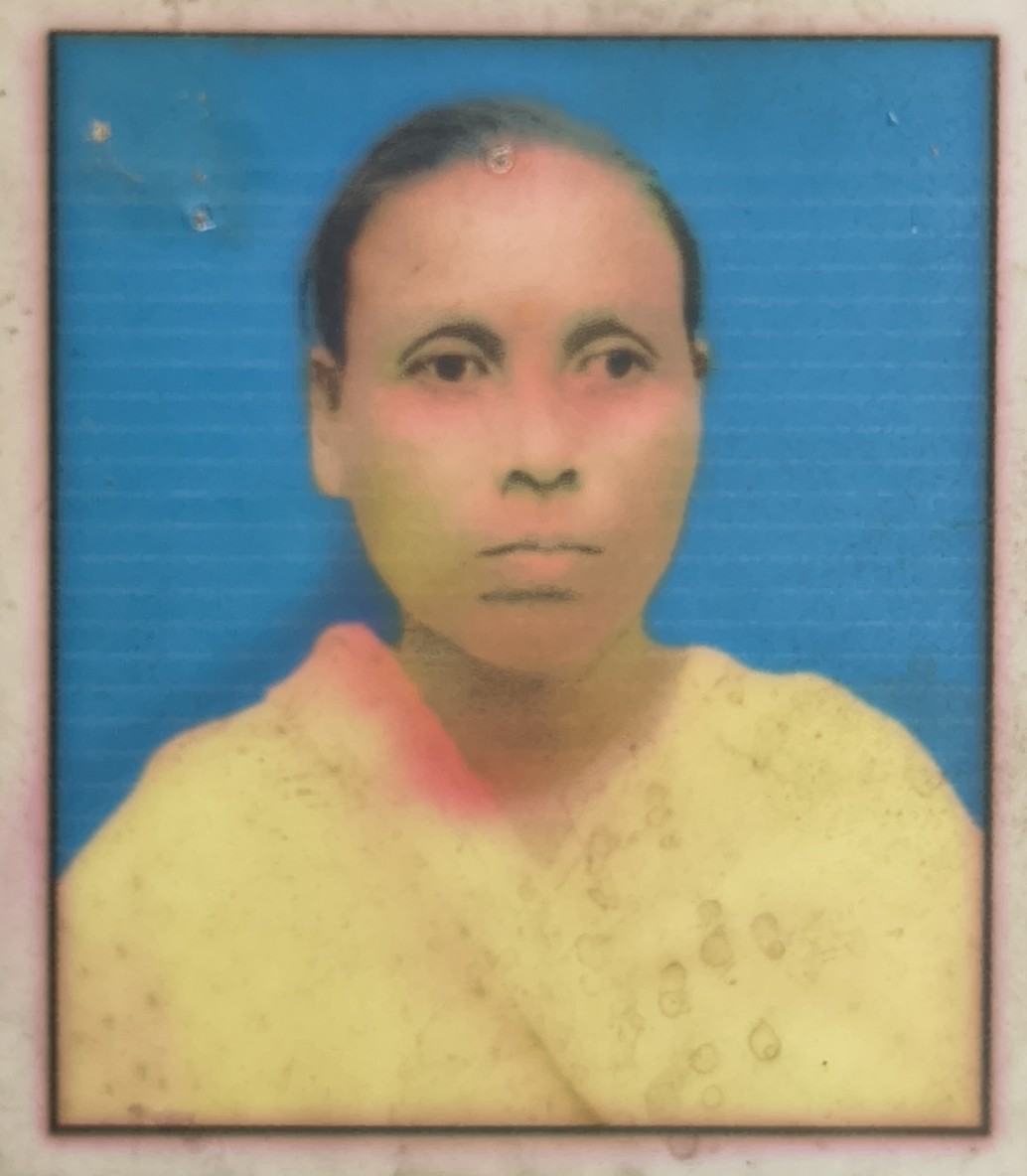 Jonali Rabha
