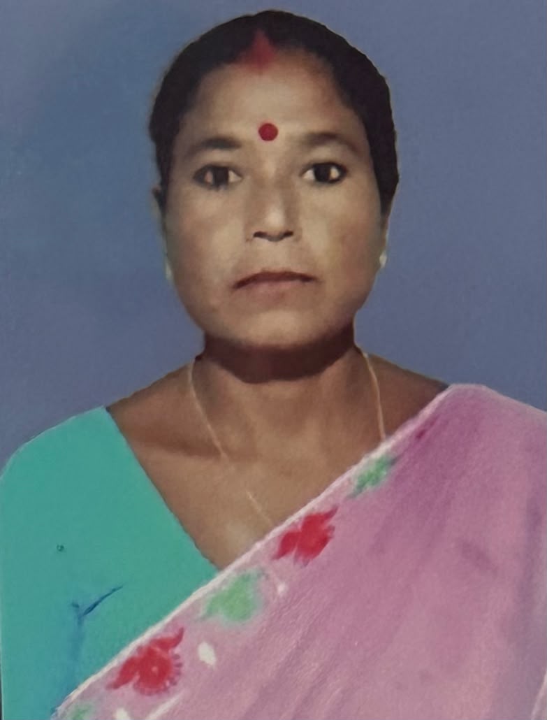 Jonali Ray