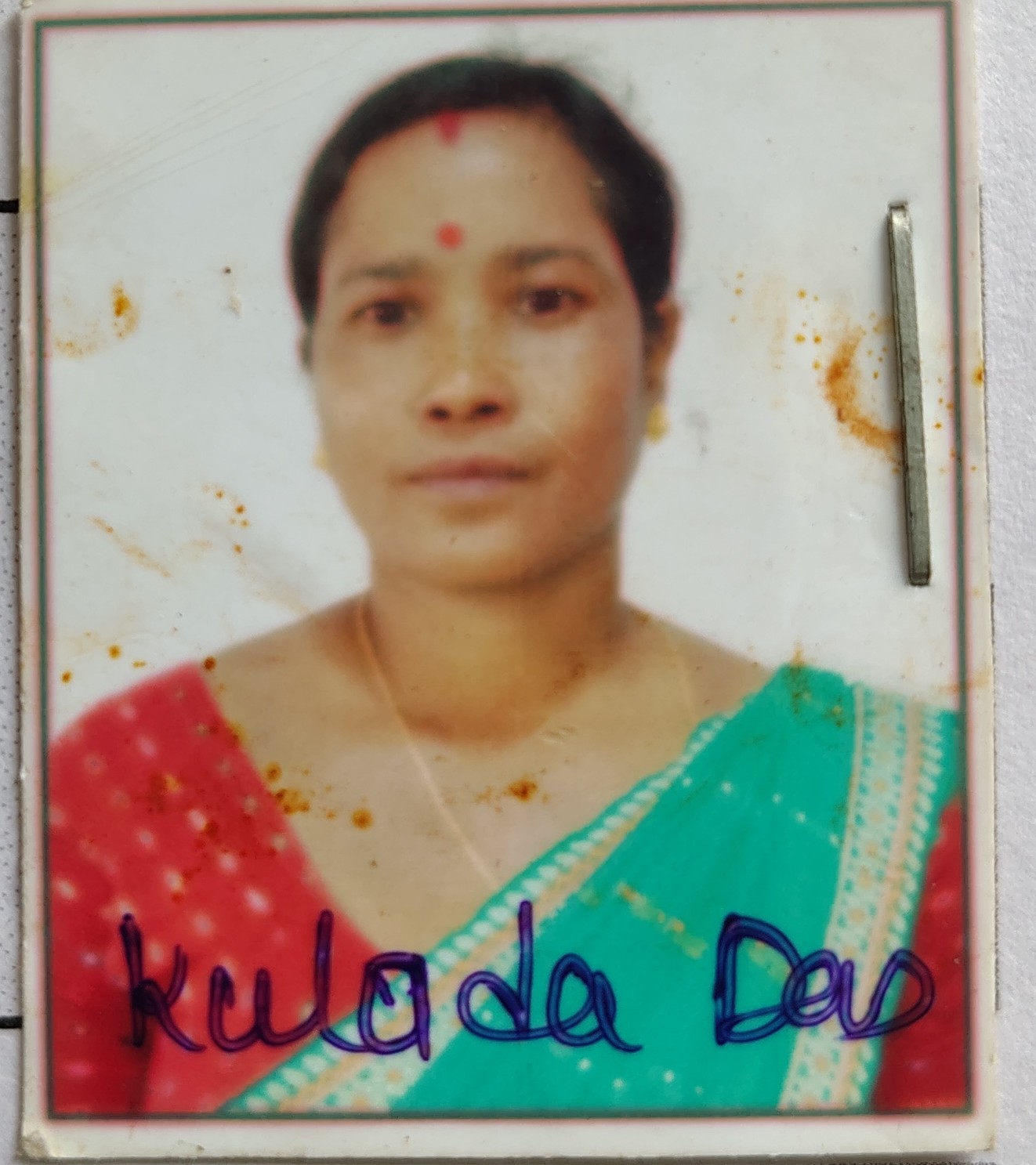 Kulada Das