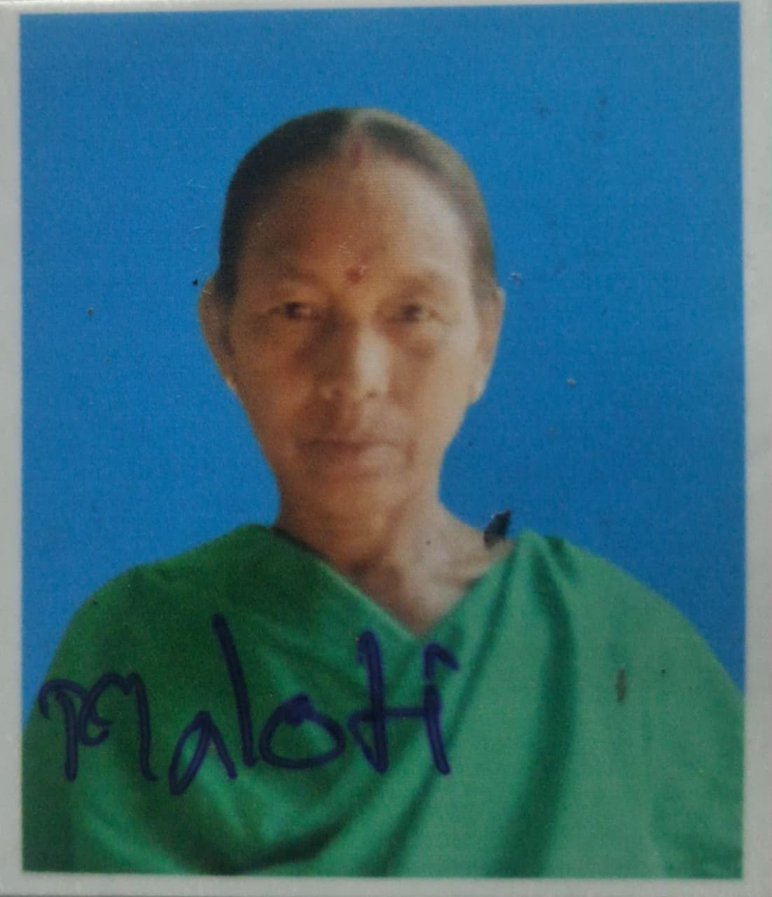 Maloti Baro