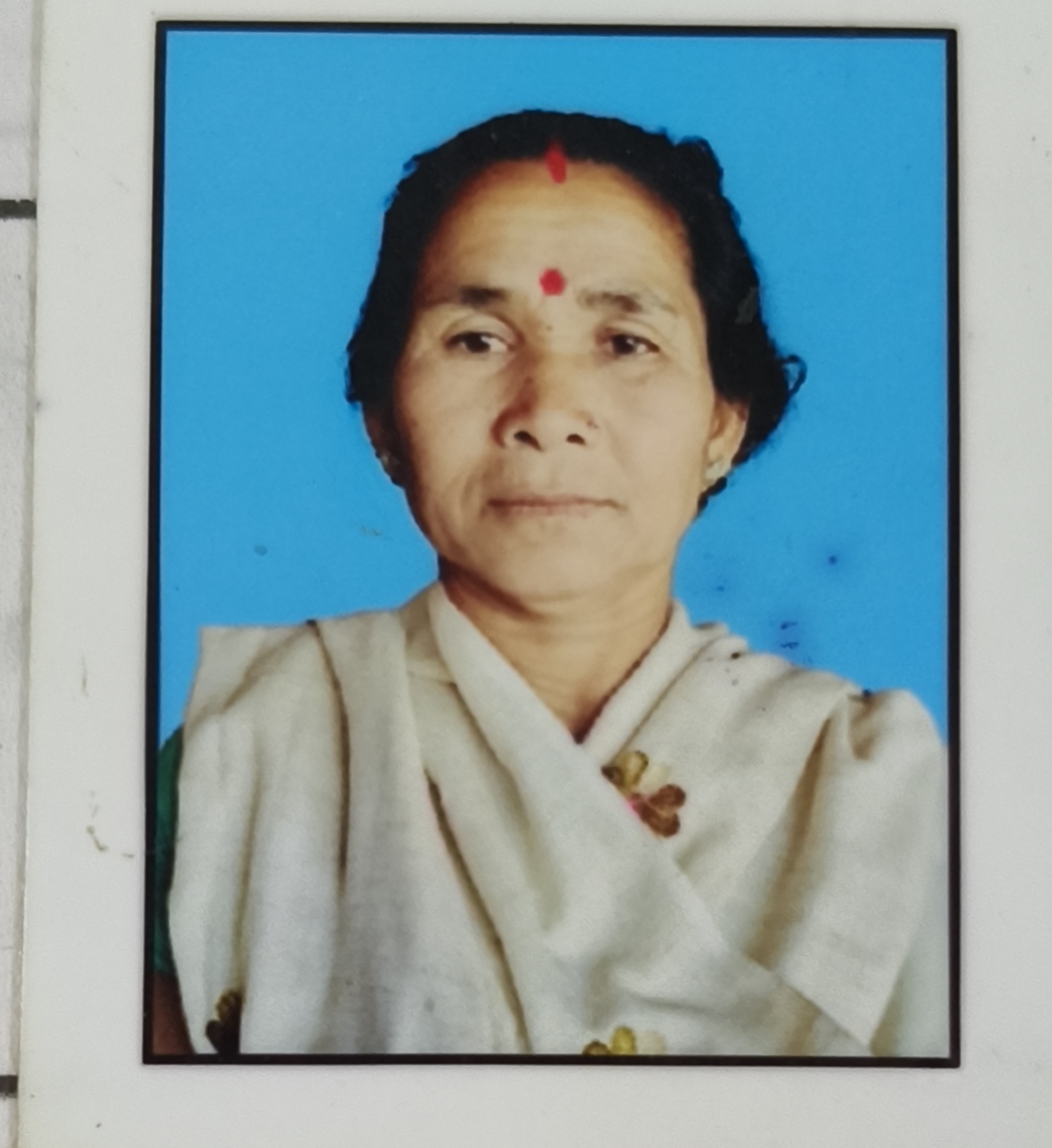Minati Boro