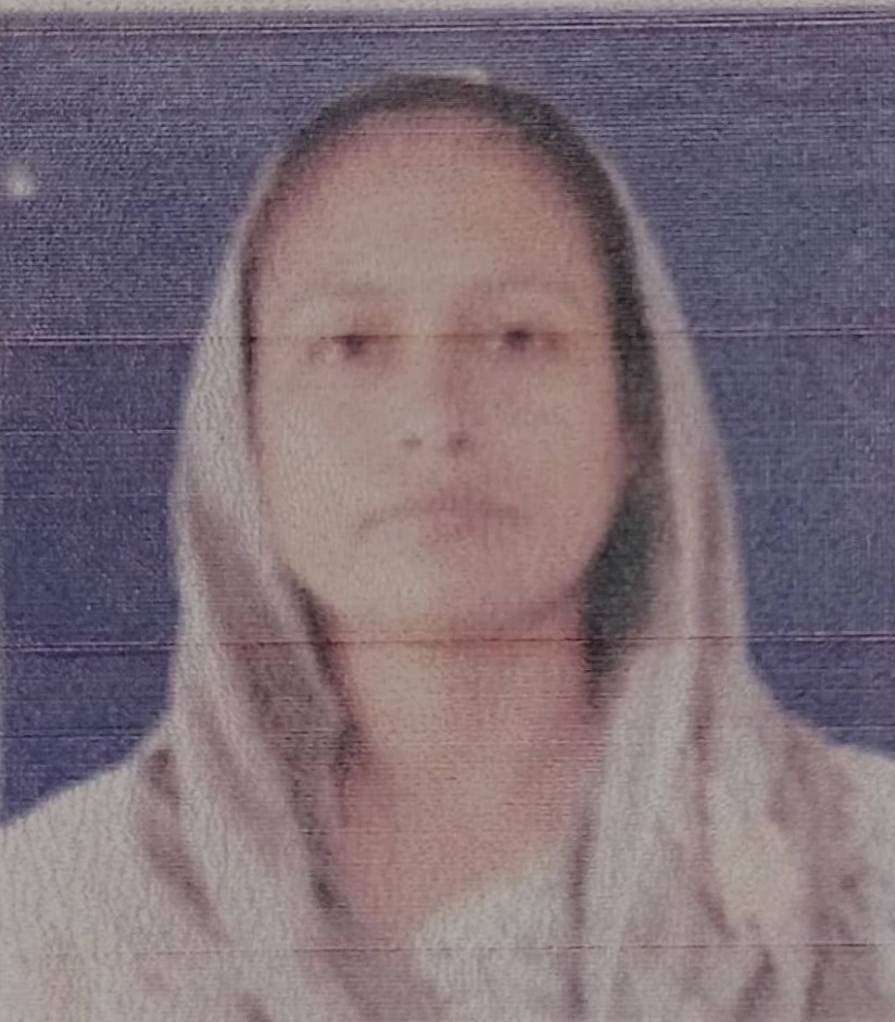 Rina Begum