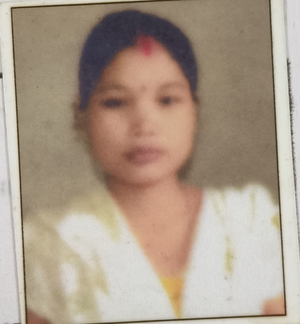 Rani Boro