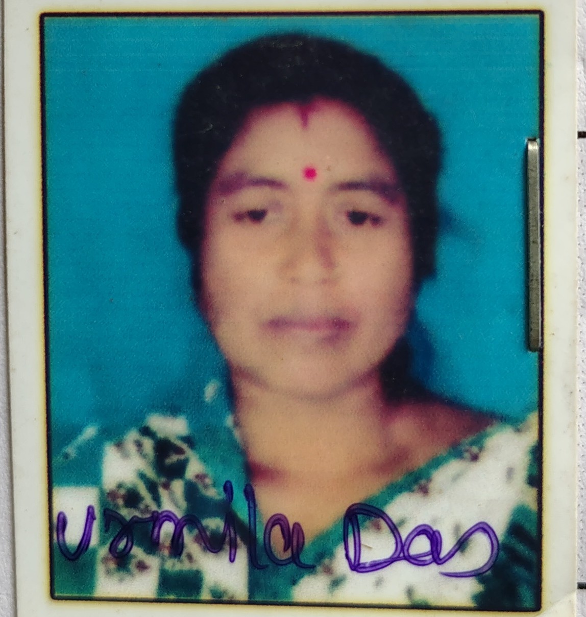 Urmila Das